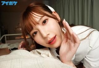 Nữ Y Tá Tsumugi Akari: Quyến Rũ Đỉnh Cao Như Hot Girlm
